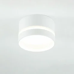 Sklep Kaja downlight podtynkowy, gwint GX53 10490 MURTER | Kaja Oświetlenie* Oprawy Podtynkowe