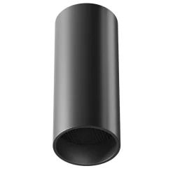 Sklep Kaja Długa tuba natynkowa 3000K 12,5cm C056CL-L12B3K-W-D-B - FOCUS LED* Lampy Led