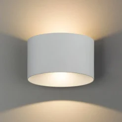 Sklep Kaja Geometryczna lampa ścienna na elewację 8140 ELLIPSES LED | Kaja* Kinkiety Ogrodowe