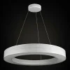 Sklep Kaja Geometryczna lampa wisząca LED ⌀120 67720 TUBUS | Kaja Oświetlenie Shop