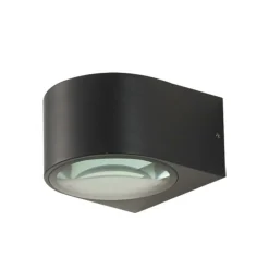 Sklep Kaja Kierunkowy kinkiet zewnętrzny LED 10W 3000K OWL-8082-3K PESARO | Kaja* Kinkiety Ogrodowe
