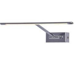 Sklep Kaja Kinkiet obrazowy K-OBRAZ 28/51 z serii KINA LED I - chrom* Lampy Led