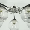Sklep Kaja Lampa sufitowa z otwartymi kloszami 1955/5 8C BL IKER | Kaja Shop