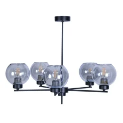 Sklep Kaja Lampa wisząca z pięcioma kloszami K-4852 ALDAR | Kaja Oświetlenie Hot