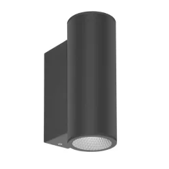 Sklep Kaja Ledowa lampa na elewację 4000K 15,5cm OWL-2804-1-4K LENTA | Kaja* Kinkiety Ogrodowe