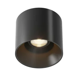 Sklep Kaja Ledowa tuba do holu ⌀12,5cm C064CL-01-25W3K-D-RD-B z serii ALFA LED* Lampy Led