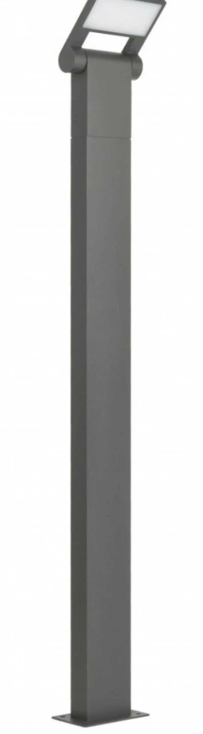 Sklep Kaja Metrowa lampa ogrodowa, regulowana 11702-1000 DG z serii NEO | Kaja Oświetlenie* Lampy Naświetleniowe|Lampy Ogrodowe Stojące