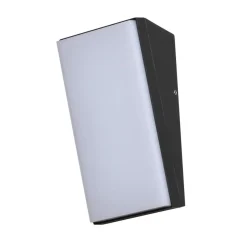 Sklep Kaja Minimalistyczna lampa elewacyjna LED 4000K OWL-7061-4K FAMA | Kaja* Kinkiety Ogrodowe