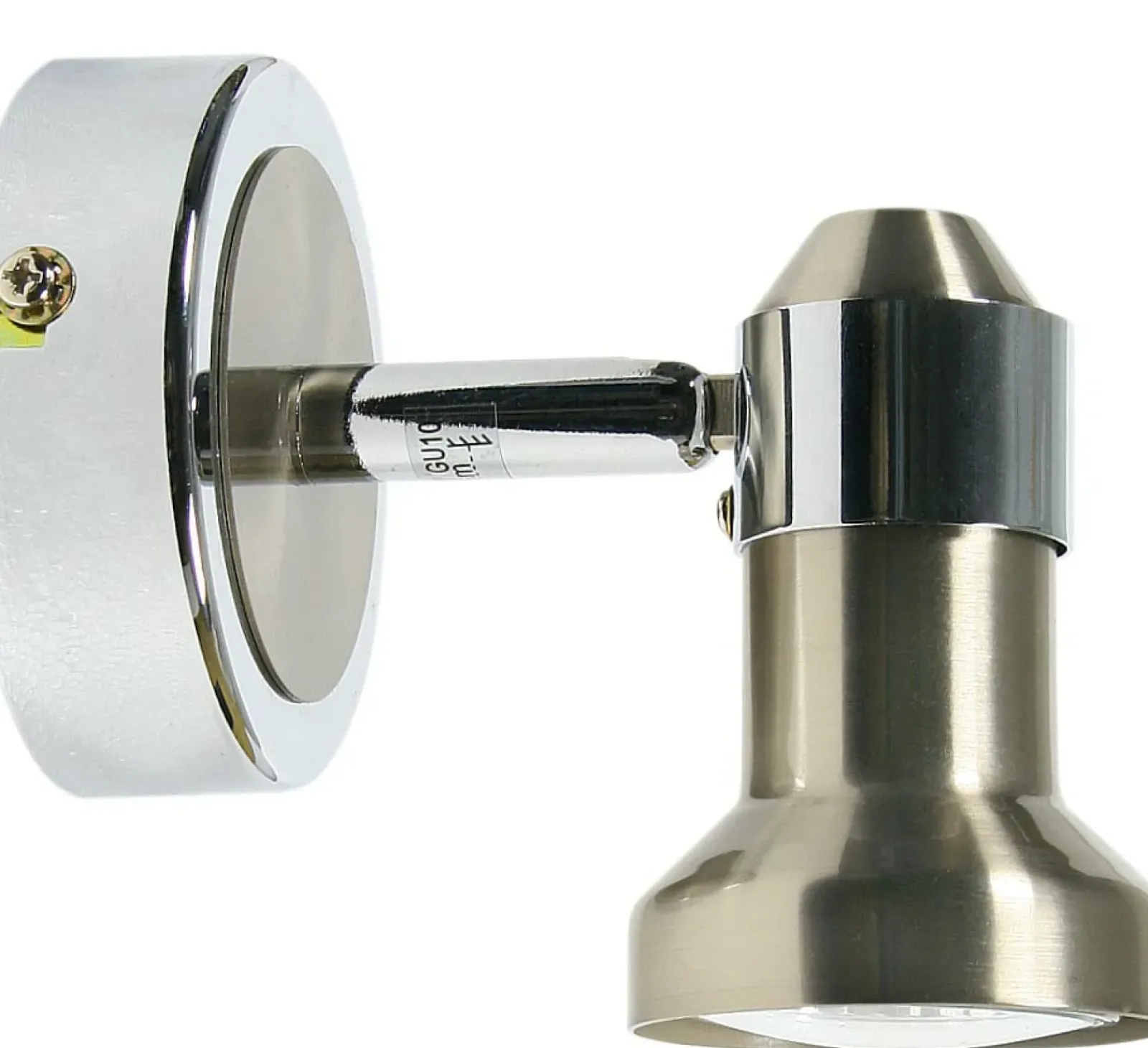 Sklep Kaja Minimalistyczna lampa na klatkę schodową 91-59574 ARKON | Kaja* Kinkiety Tradycyjne