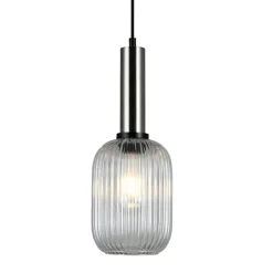 Sklep Kaja Minimalistyczna lampa wisząca PND-5588-1M-SC+CL ANTIOLA | Kaja Discount