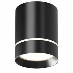 Sklep Kaja Okrągły, nieruchomy reflektor LED 4000K C085CL-9W4K-B z serii ORLO* Lampy Led
