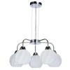 Sklep Kaja Pięcioramienna, chromowana lampa wisząca 35-23841 LARIX | Kaja Cheap