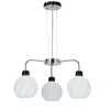 Sklep Kaja Potrójna, srebrna lampa wisząca z kloszami 33-23834 LARIX | Kaja Clearance