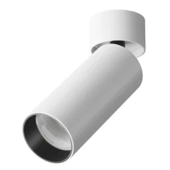 Sklep Kaja Przegubowy reflektor LED 4000K 16cm C055CL-L12W4K-W-W - FOCUS LED* Lampy Led
