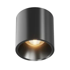 Sklep Kaja Punktowy spot do holu 3000K ⌀7cm C064CL-L12B3K-D z serii ALFA LED* Lampy Led