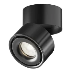 Sklep Kaja Regulowany reflektor tuba LED 4000K 970lm C084CL-15W4K-D-B z serii YIN* Lampy Led