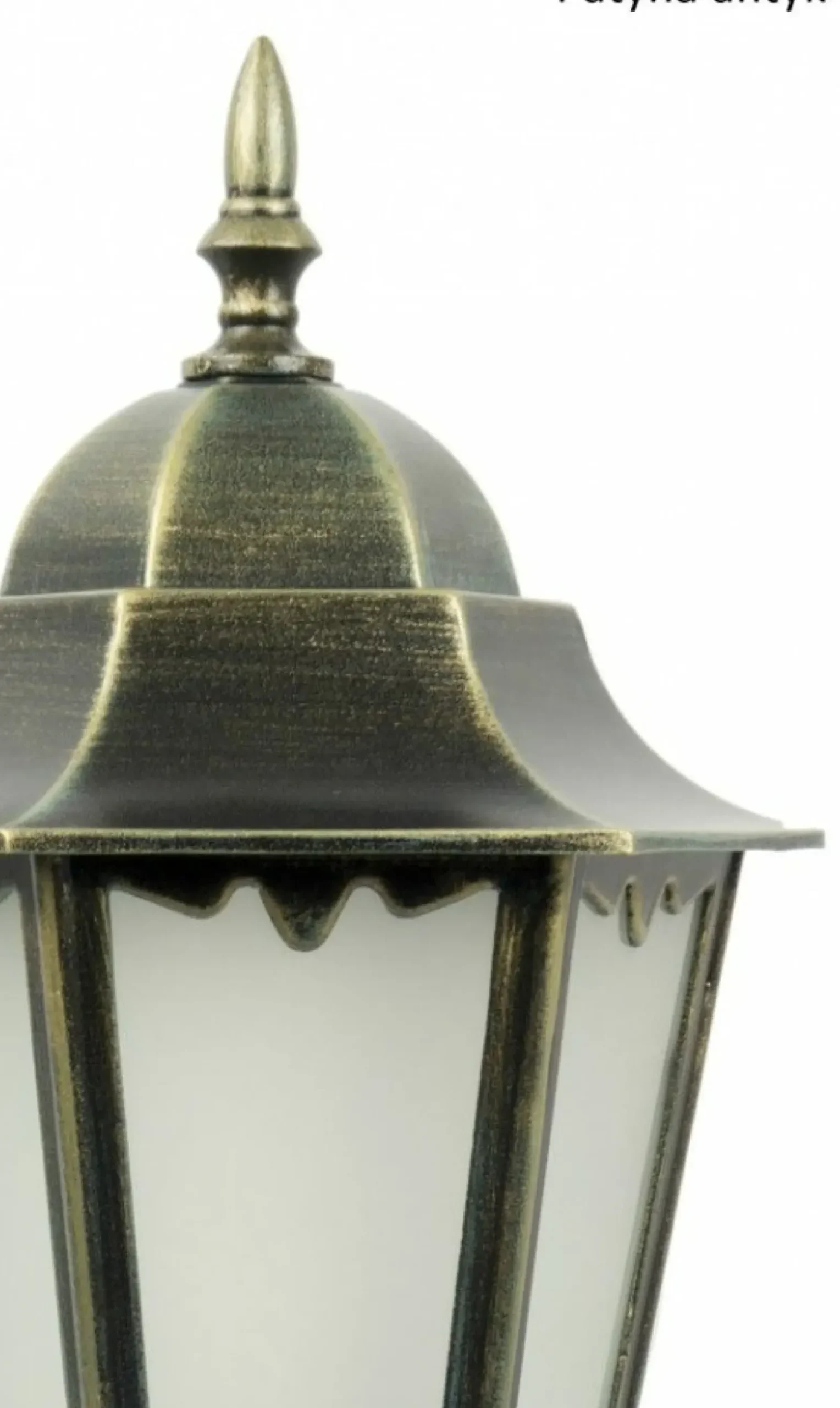 Sklep Kaja Retro lampa stojąca, ogrodowa K 4011/1/H z serii RETRO CLASSIC II | Kaja Oświetl* Lampy Ogrodowe Stojące
