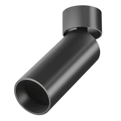 Sklep Kaja Ruchoma tuba do salonu 4000K 16cm C055CL-L12B4K-W-D-B - FOCUS LED* Lampy Led