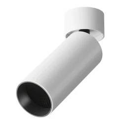 Sklep Kaja Ruchomy spot natynkowy 3000K 16cm C055CL-L12W3K-W-D-W - FOCUS LED* Lampy Led