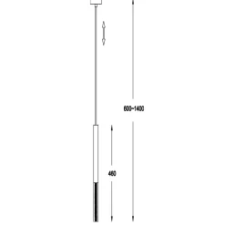 Sklep Kaja Złoty, ledowy zwis do jadalni P0461-01E-F7F7 ONE| Kaja Oświetlenie Outlet